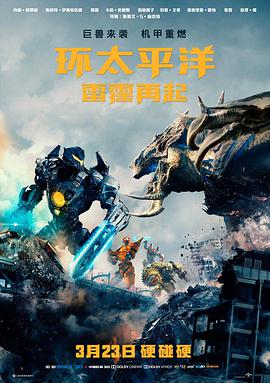 高清画质档位对比示意灯牌